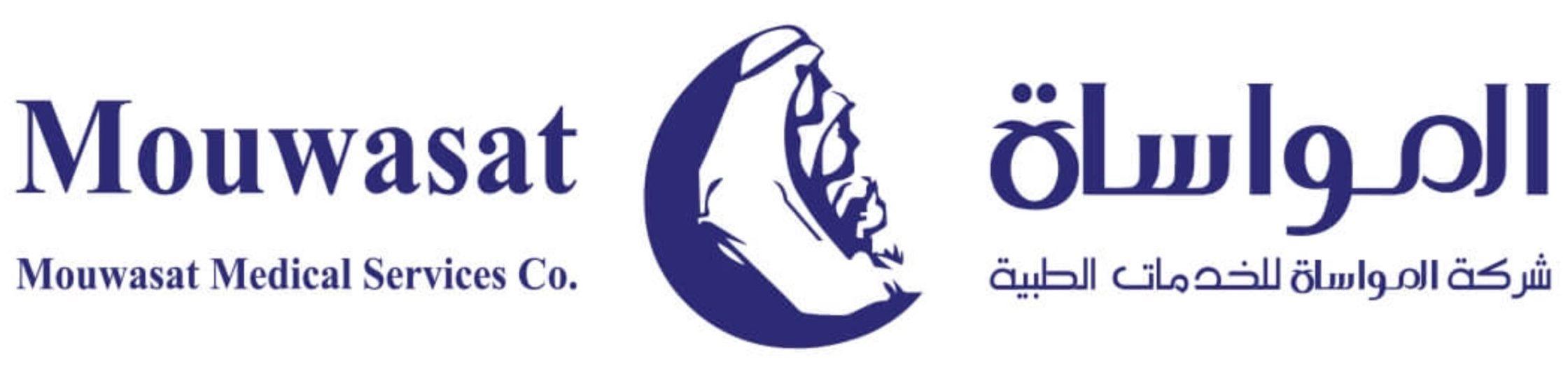 Partner Logo