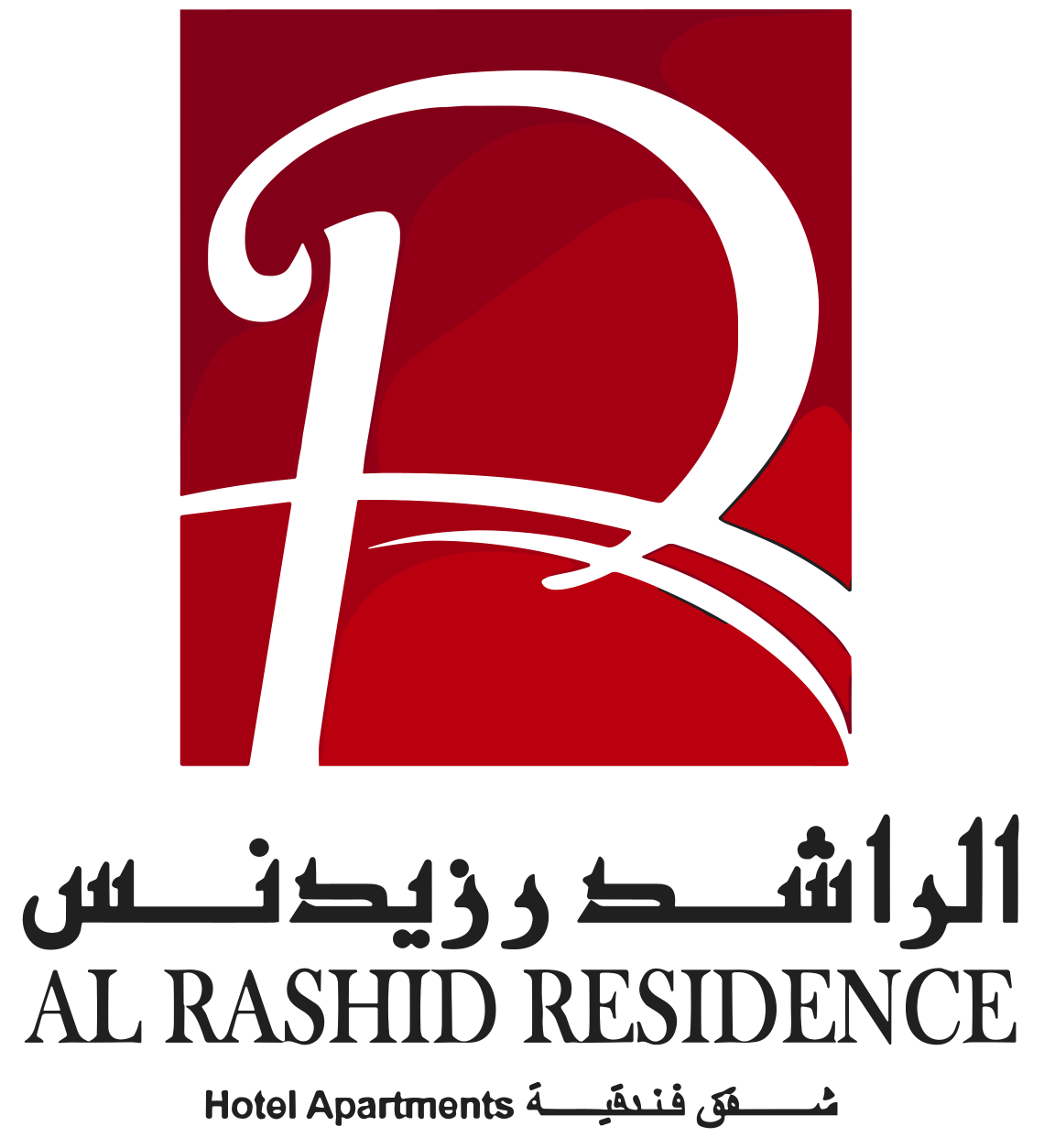 Partner Logo