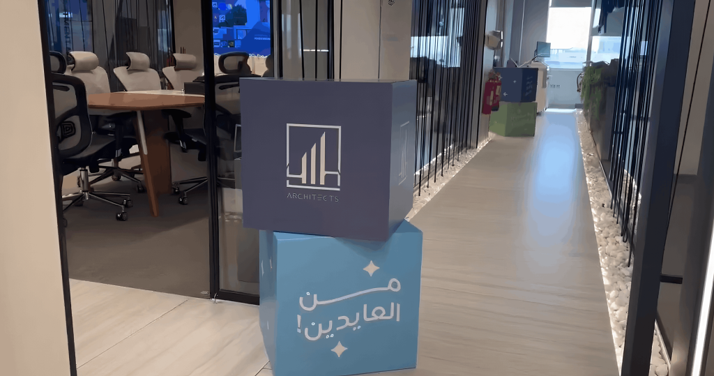 YIH تحتفي بعيد الأضحى المبارك مع فريق عملها